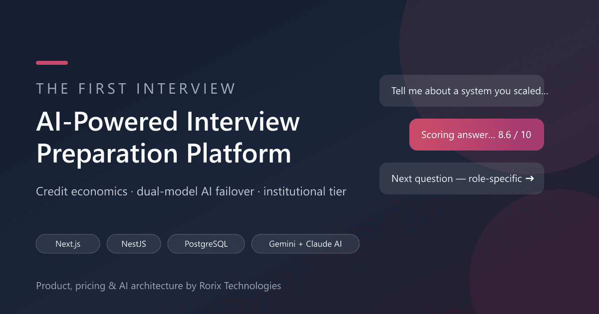 The First Interview — AI-Powered EdTech Platform